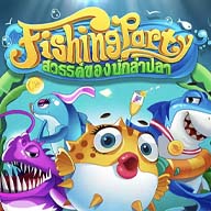 เกมสล็อตยอดนิยม